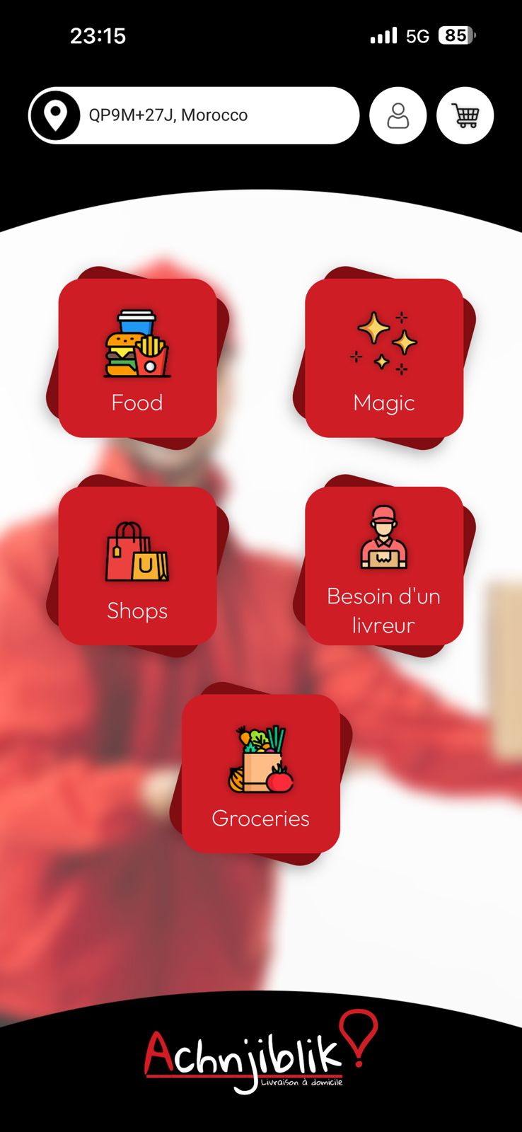 App Home